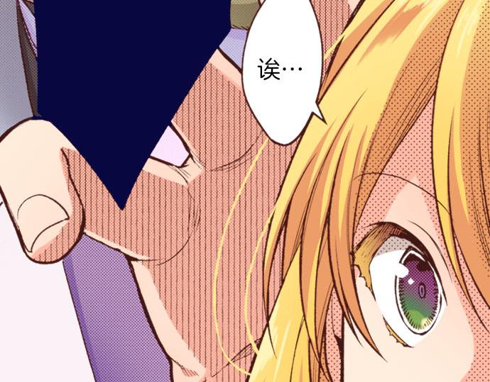 第29话 舞会前的准备(1/2)-第29话