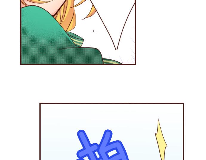 第29话 舞会前的准备(1/2)-第29话