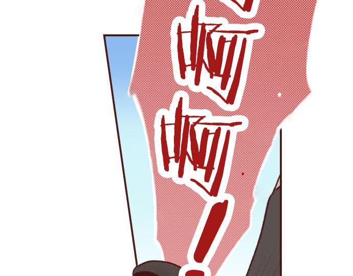 第29话 舞会前的准备(1/2)-第29话