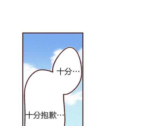 第29话 舞会前的准备(1/2)-第29话