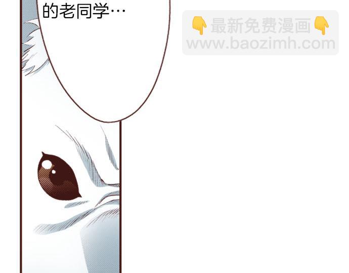 第29话 舞会前的准备(1/2)-第29话