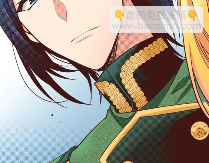 第31话 可以和我共舞吗？(1/3)-第31话