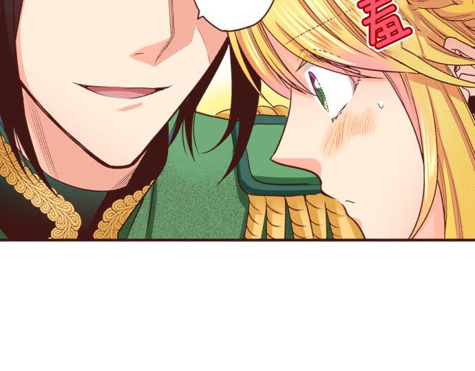 第31话 可以和我共舞吗？(1/3)-第31话