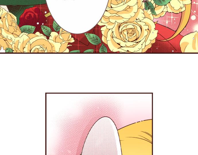 第31话 可以和我共舞吗？(1/3)-第31话