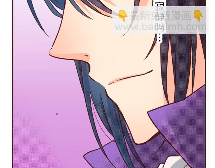 第33话 为你赢得胜利！(1/2)-第33话