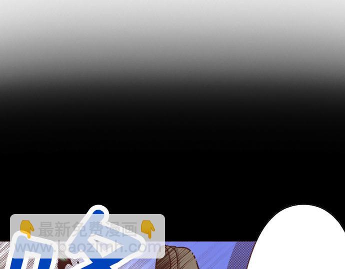 第33话 为你赢得胜利！(1/2)-第33话