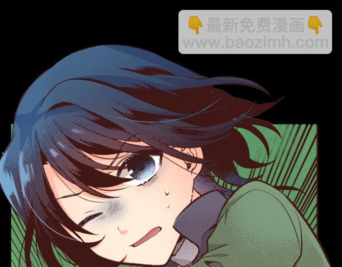 第33话 为你赢得胜利！(1/2)-第33话