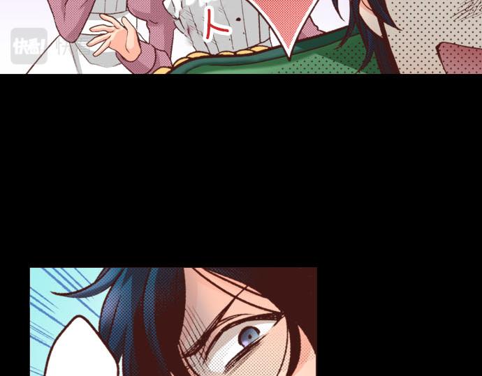 第33话 为你赢得胜利！(1/2)-第33话