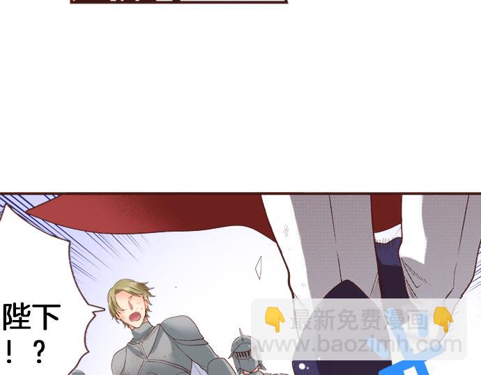 第35话 拜托你一定要活下来！(1/2)-第35话