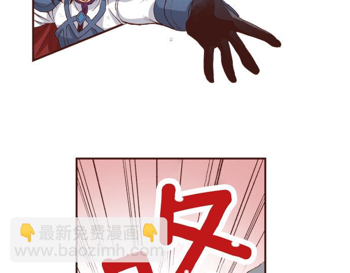 第35话 拜托你一定要活下来！(1/2)-第35话