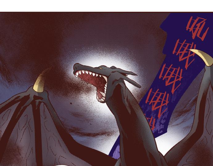 第35话 拜托你一定要活下来！(1/2)-第35话