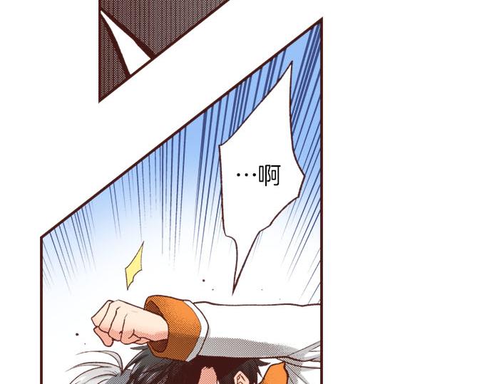 第39话 是天使救了我吗？(1/2)-第39话