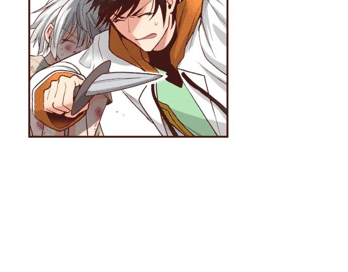 第39话 是天使救了我吗？(1/2)-第39话