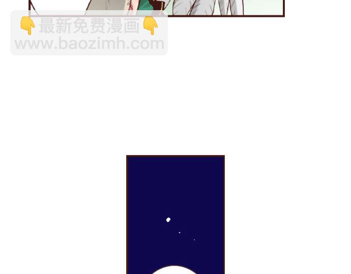 第39话 是天使救了我吗？(1/2)-第39话