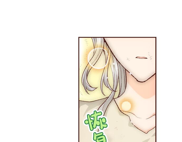 第39话 是天使救了我吗？(1/2)-第39话