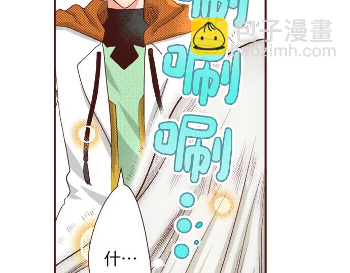 第39话 是天使救了我吗？(1/2)-第39话