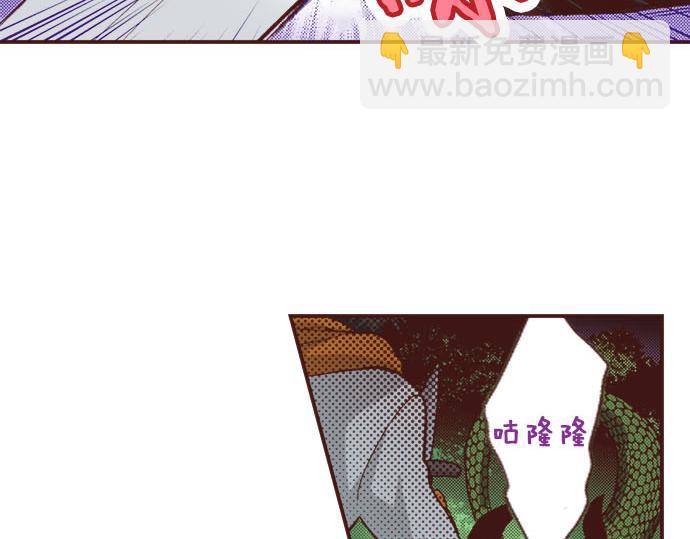 第39话 是天使救了我吗？(1/2)-第39话