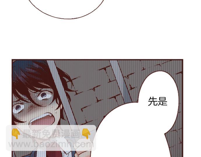 第5话 三天就足够了！(1/2)-第5话