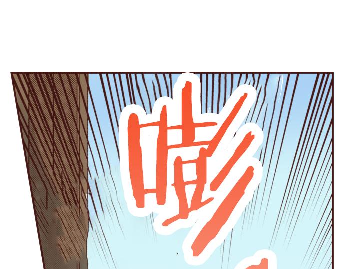 第5话 三天就足够了！(1/2)-第5话