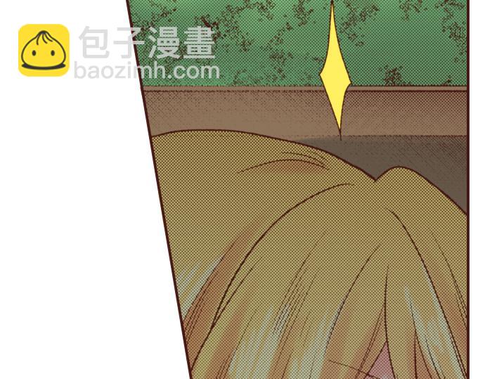 第5话 三天就足够了！(1/2)-第5话