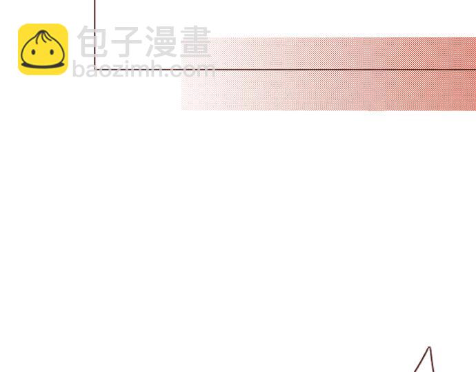 第5话 三天就足够了！(1/2)-第5话