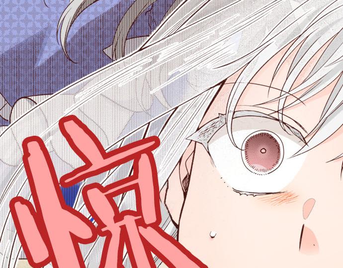 第41话 安娜罗洁出现！(1/2)-第41话