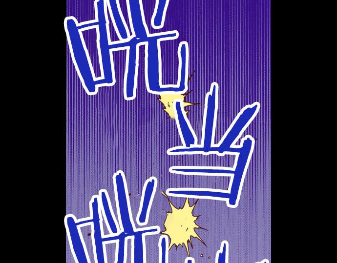 第41话 安娜罗洁出现！(1/2)-第41话