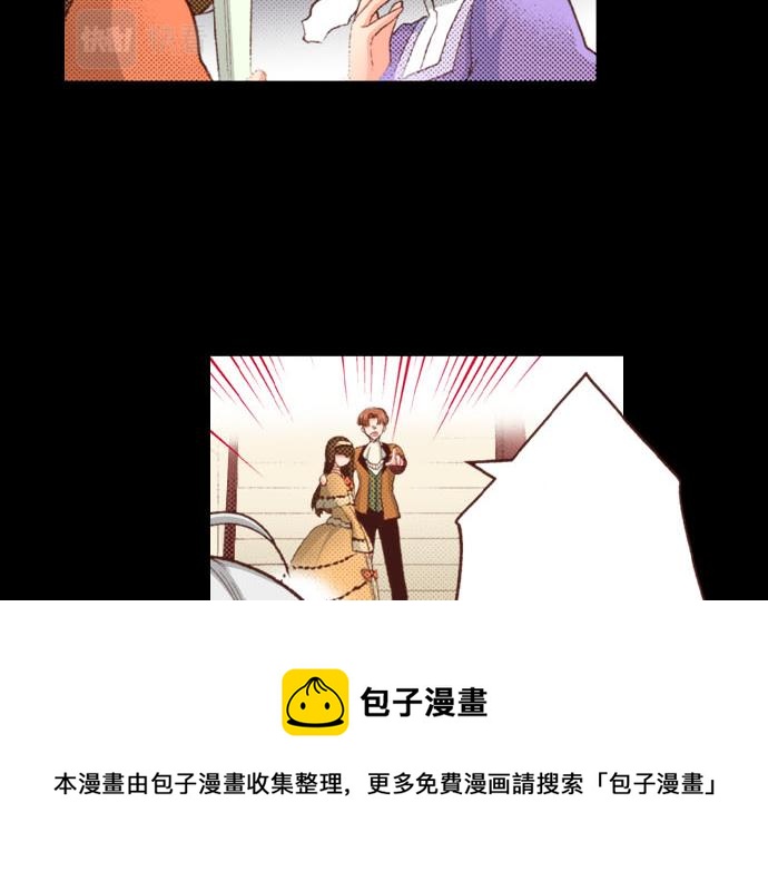 第41话 安娜罗洁出现！(1/2)-第41话