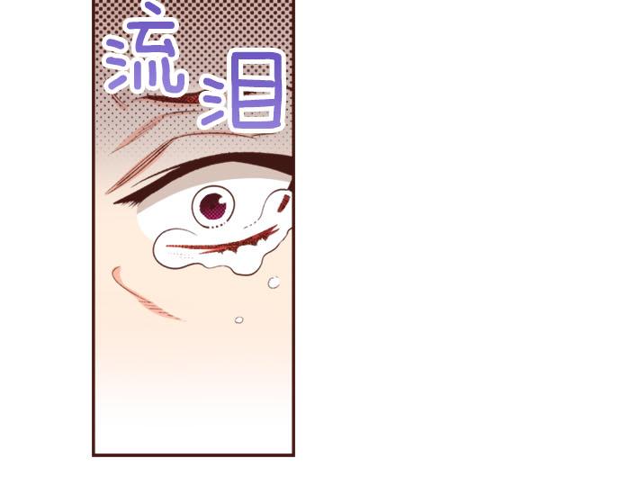 第47话 争风吃醋？！(1/2)-第47话