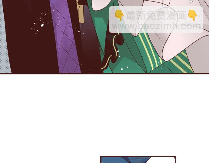 第47话 争风吃醋？！(1/2)-第47话