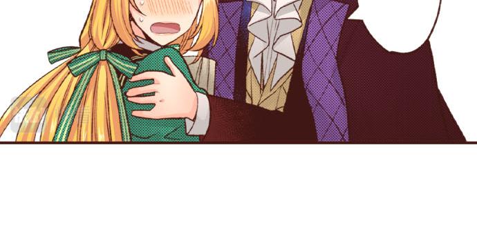 第47话 争风吃醋？！(1/2)-第47话