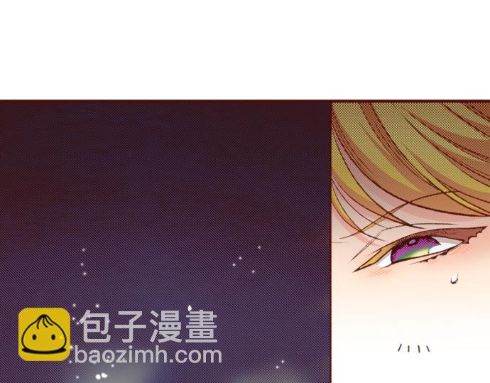 第49话 真面目(1/2)-第49话