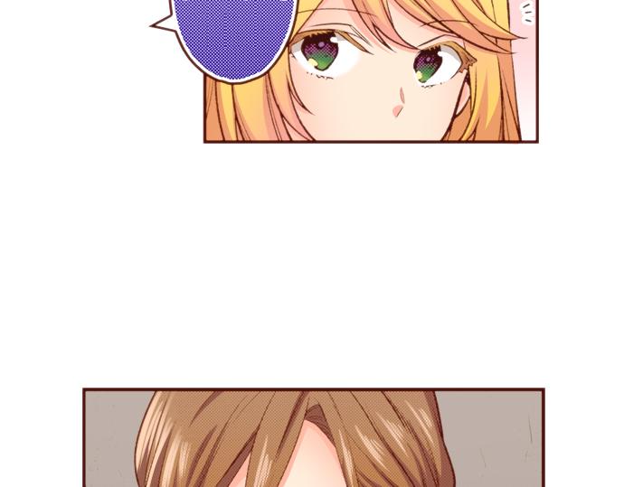 第49话 真面目(1/2)-第49话