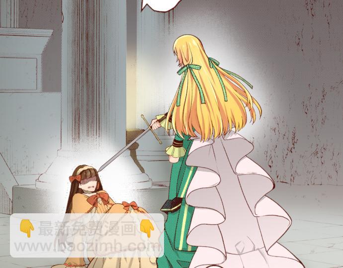 第53话 我是&ldquo;主角&rdquo;(1/2)-第53话