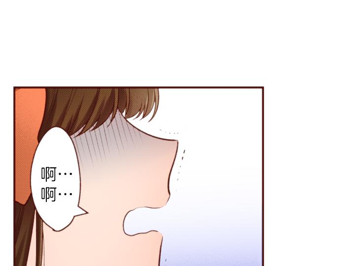 第53话 我是&ldquo;主角&rdquo;(1/2)-第53话