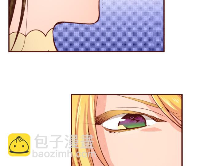 第53话 我是&ldquo;主角&rdquo;(1/2)-第53话