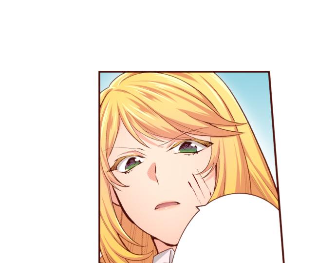 第53话 我是&ldquo;主角&rdquo;(1/2)-第53话