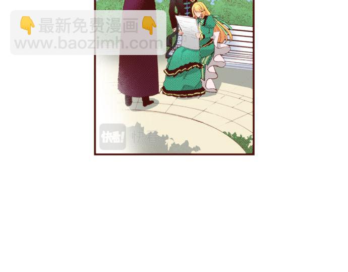 第55话 给你一巴掌(1/2)-第55话