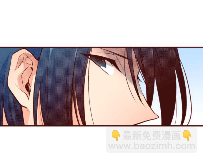 第55话 给你一巴掌(1/2)-第55话