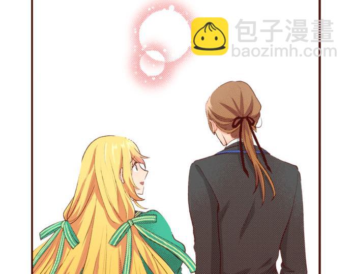 第55话 给你一巴掌(1/2)-第55话