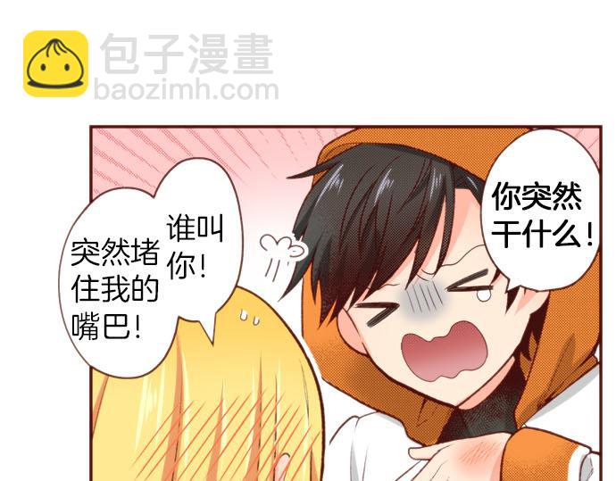 第57话 二选一！(1/2)-第57话