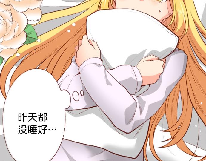 第57话 二选一！(1/2)-第57话