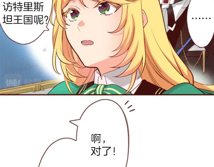 第57话 二选一！(1/2)-第57话