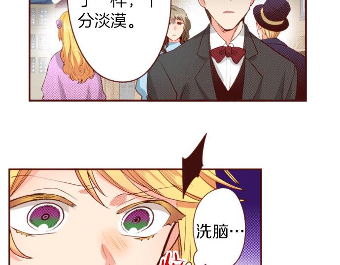 第57话 二选一！(1/2)-第57话