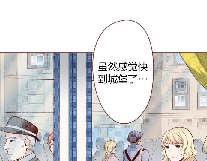 第59话 疯狂(1/2)-第59话