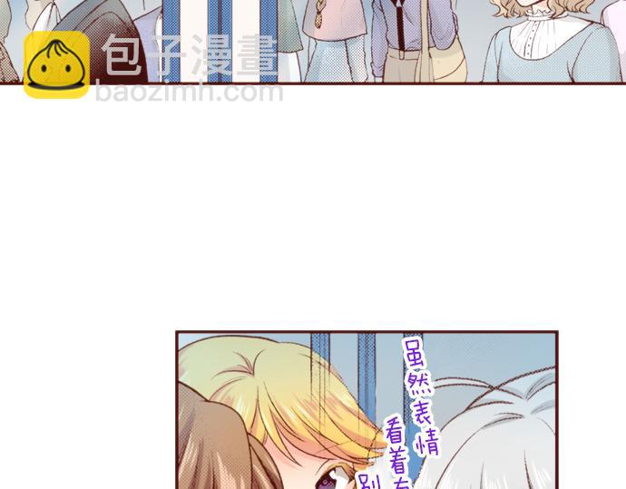 第59话 疯狂(1/2)-第59话