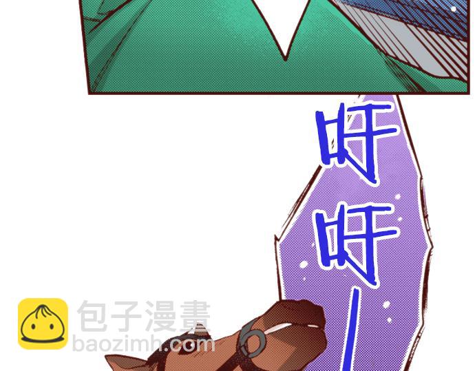 第59话 疯狂(1/2)-第59话