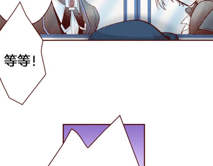 第59话 疯狂(1/2)-第59话