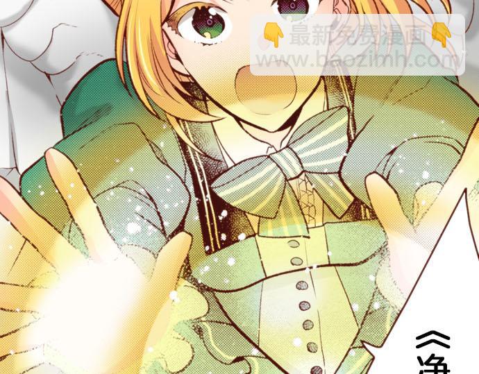 第59话 疯狂(1/2)-第59话