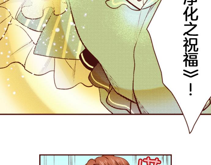 第59话 疯狂(1/2)-第59话